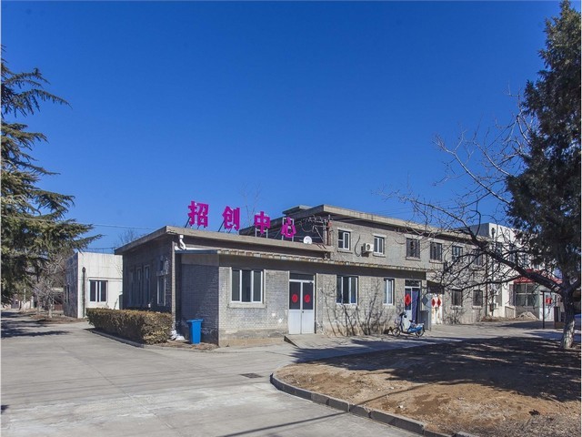 广东声像档案管理系统售后服务